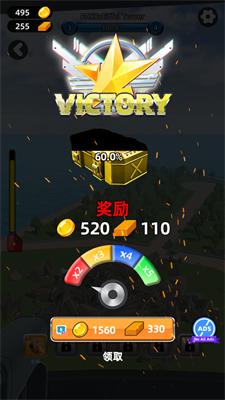 城市拆除模拟器破解版无限金币版展示图3