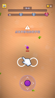 巫师英雄破解版无限钻石免广告版游戏截图2