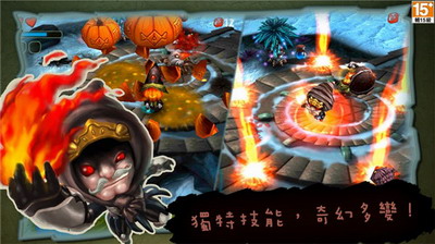 奇幻射击无限内购版游戏截图3
