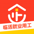 赶企app安卓版