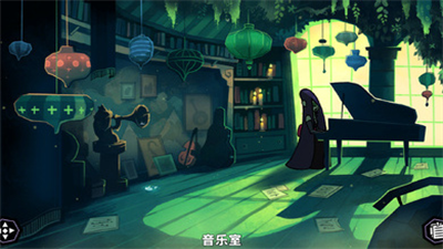 缠结塔破解版手机版游戏截图6