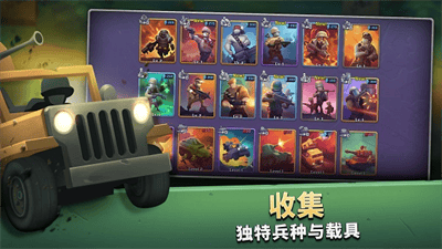 枪弹上膛破解版内置mod版展示图4