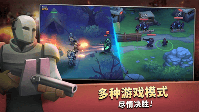 枪弹上膛破解版内置mod版展示图2