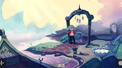 缠结塔破解版手机版游戏截图2