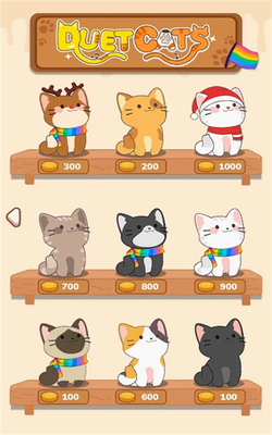 猫咪二重奏游戏破解版游戏截图3