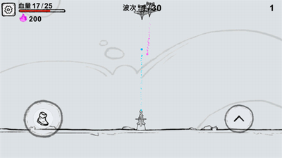 魔法幸存者无限灵魂破解版展示图1