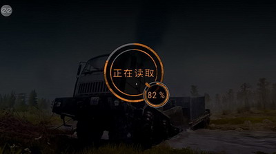 旋转轮胎泥泞奔驰下载手机版展示图3