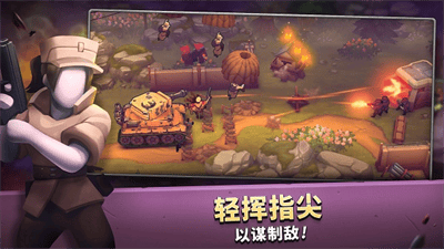 枪弹上膛破解版内置mod版展示图1