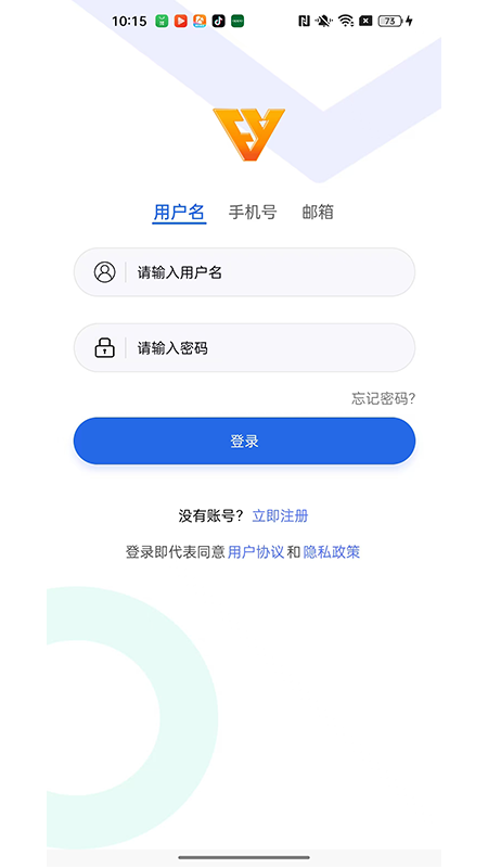 智骑行安卓版软件展示图1