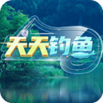 天天钓鱼破解版最新无限金币
