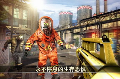 死亡扳机2破解版下载展示图3