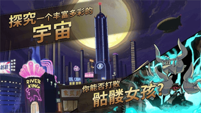 骷髅女孩破解版内置修改器版展示图3