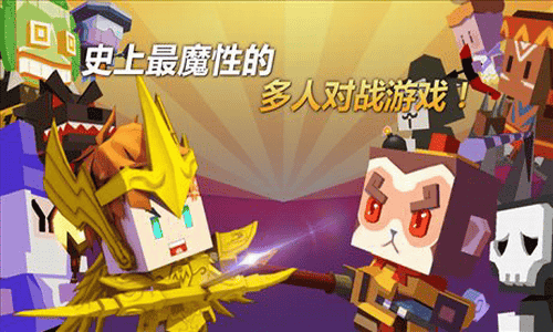 弓箭手大作战破解版无限金币钻石展示图2