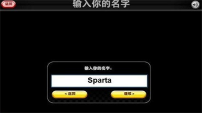 老爹的煎饼店中文版无限金币版展示图1