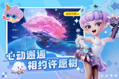 激战亚拉特破解版下载解锁全皮肤游戏截图1