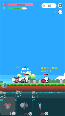 冒险者的rogue之旅破解版内置修改器版游戏截图3