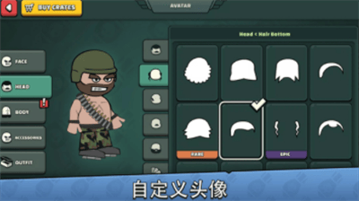 涂鸦军团2破解版无限金币无限钻石版展示图1