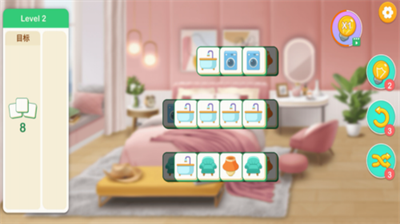 装扮小屋游戏截图1