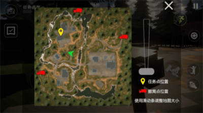 房屋破坏模拟器破解版最新版展示图1