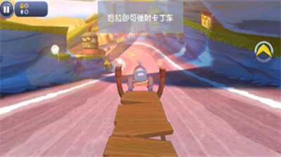 愤怒的小鸟卡丁车中文最新版游戏截图3