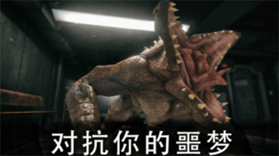 死亡公园2破解版无限子弹无限生命版展示图1