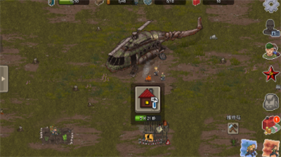 迷你dayz2中文破解版游戏截图1