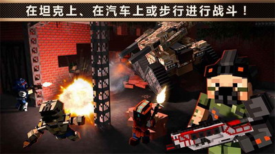 像素车超改破解版无限金币无限钻石游戏截图1