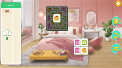 装扮小屋游戏截图2