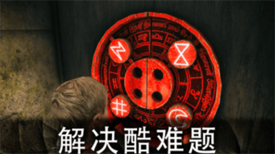 死亡公园2破解版无限子弹无限生命版展示图3