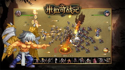 米拉奇战记无限金币版破解版游戏截图3