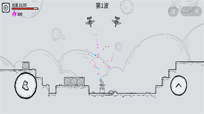 魔法幸存者免广告破解版展示图1