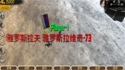 罗马帝国复古战争破解版无限兵力版游戏截图1