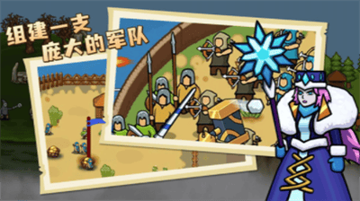 环形帝国破解版无限资源版展示图2
