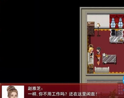 我的都市生活破解版无限金币展示图2