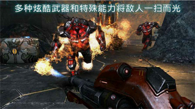 近地轨道防御3破解版游戏截图1