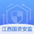 赣鄱安全云安卓版
