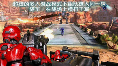 近地轨道防御3破解版游戏截图2