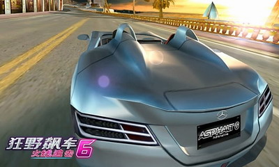 狂野飙车6破解版完整版游戏截图1