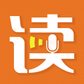 朗读者app安卓版