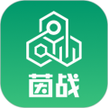 茵战app安卓版
