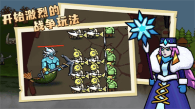 环形帝国破解版无限资源版展示图3