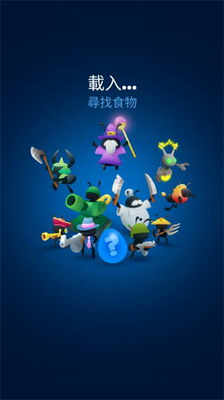 小蚁帝国破解版免广告钞票反而不减反而增加游戏截图3