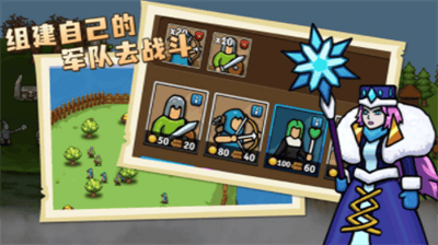 环形帝国破解版无限资源版展示图1