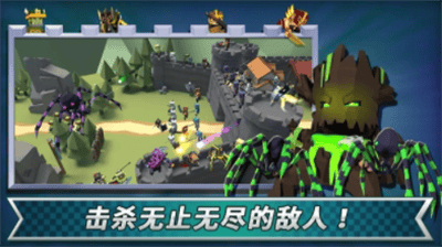 成长王国破解版无限钻石版展示图1