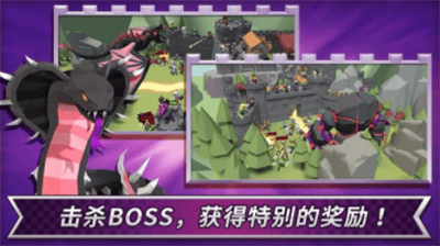 成长王国破解版无限钻石版展示图2
