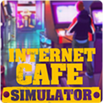 网吧模拟器手游破解版无限金币 v1.92