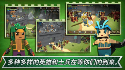 成长王国破解版无限钻石版展示图3