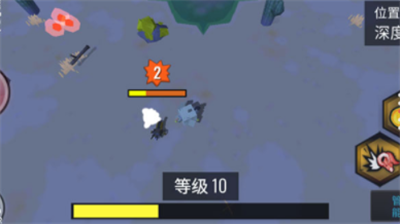 动物融合模拟器中文版破解版展示图1