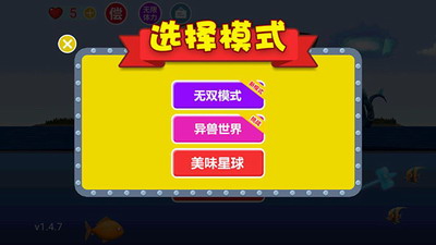 吞食天地手机版单机游戏截图1