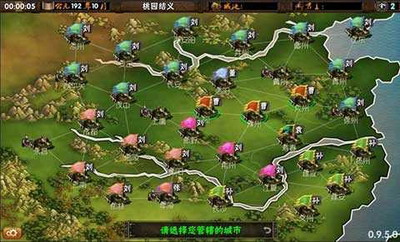 霸王的梦想最新版本破解版展示图1